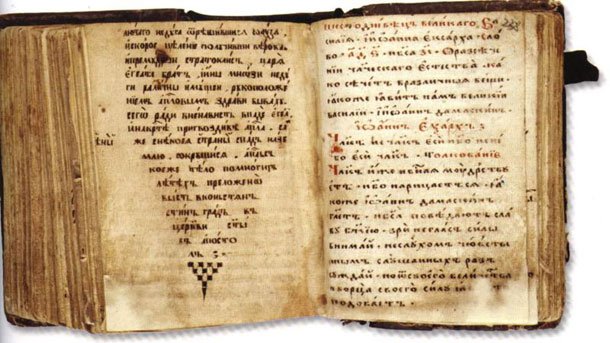 Historia de la Iglesia Historia de la Iglesia