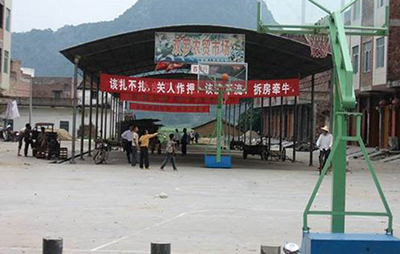 �Si debes ser esterilizada y no lo haces, ser�s detenida y procesada. Si debes abortar y no abortas, su casa se derribar� y se te quitar� tu ganado�